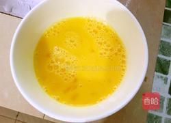 剁椒鸡蛋的做法图解2