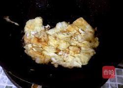 剁椒鸡蛋的做法图解4