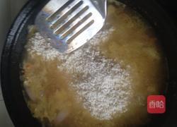 新疆抓饭的做法图解7