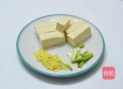 虾仁豆腐汤的做法图解1