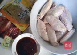 孜然鸡翅的做法图解2