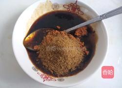 孜然鸡翅的做法图解3