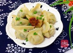 水煎饺的做法图解7