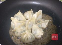 水煎饺的做法图解6