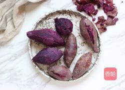 水晶紫薯月饼的做法图解1