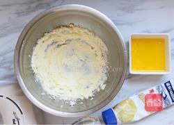 水晶紫薯月饼的做法图解2