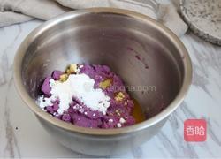 水晶紫薯月饼的做法图解4