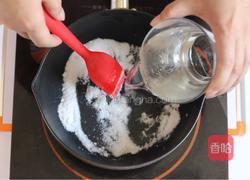 水晶紫薯月饼的做法图解7