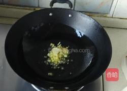 蛤蜊疙瘩汤的做法图解3