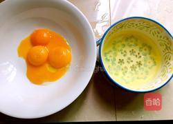 电饭煲做简单蛋糕的做法图解2