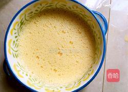 电饭煲做简单蛋糕的做法图解3