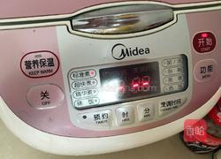 电饭煲做简单蛋糕的做法图解15