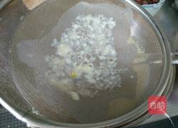 牛奶蜜豆雪糕的做法图解8