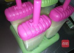 牛奶蜜豆雪糕的做法图解13