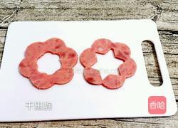 火腿煎蛋的做法图解3