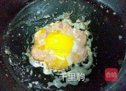 火腿煎蛋的做法图解5