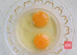 紫菜鸡蛋汤的做法图解2
