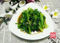 豆豉油麦菜的做法图解6