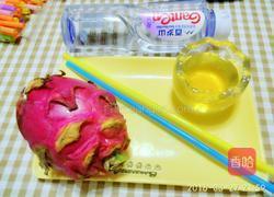 火龙果果汁的做法图解1