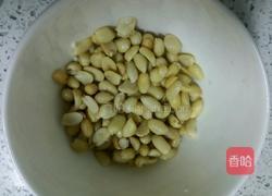 花生浆的做法图解3
