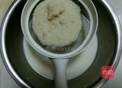 花生浆的做法图解7