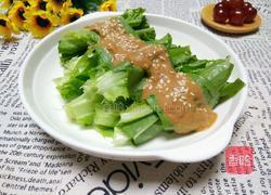 麻酱生拌油麦菜的做法图解7