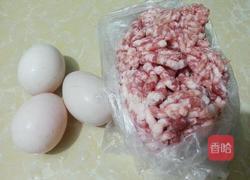 蛋蒸肉的做法图解1