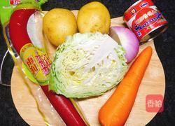 上海罗宋汤的做法图解1