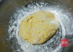 台湾芋圆的做法图解9