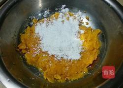 台湾芋圆的做法图解8