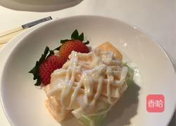 鲜虾水果沙拉的做法图解3