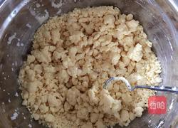 小窝头的做法图解3