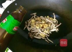 蟹味菇炒蛋的做法图解8