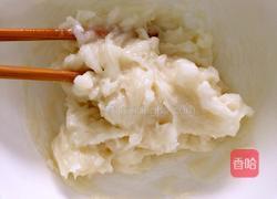 栗蓉冰皮月饼的做法图解6