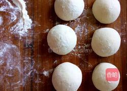 茄子香芹白菜包的做法图解1