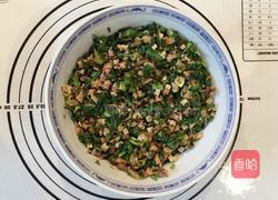 香菇青菜包的做法图解6