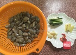 酱爆花蛤的做法图解1