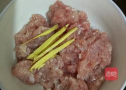 山药瘦肉粥的做法图解5