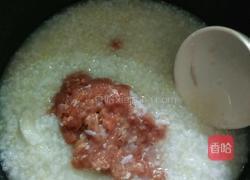 山药瘦肉粥的做法图解6