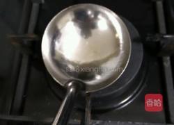 蛋饺子的做法图解5
