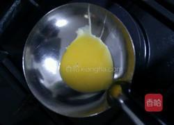 蛋饺子的做法图解6