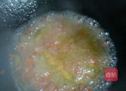 蛋饺子的做法图解15