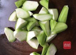 小肉丸的做法图解2