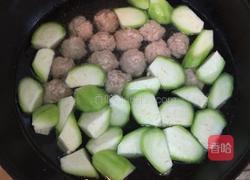 小肉丸的做法图解7