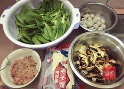 好料多多的面条的做法图解1