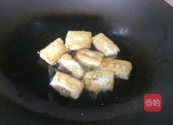 客家让豆腐的做法图解7