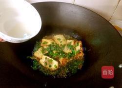 客家让豆腐的做法图解14