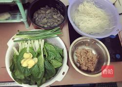 花甲瘦肉小白菜米粉汤的做法图解1