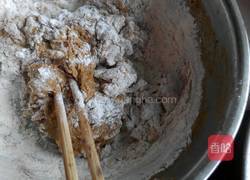 三色馒头的做法图解7