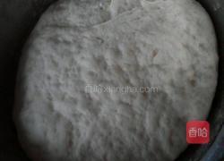 三色馒头的做法图解8